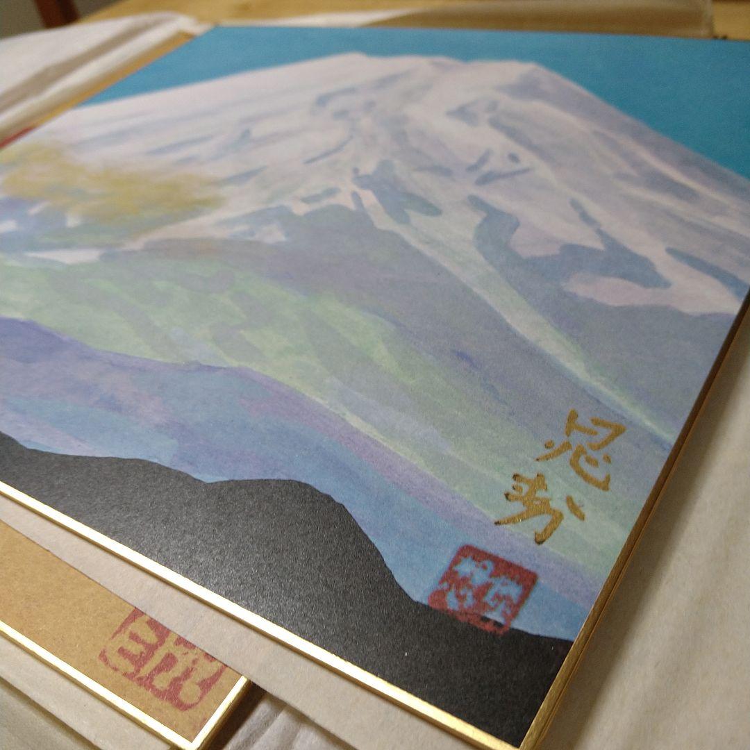 色紙画5枚 京都在住 日本芸術院会員作品集