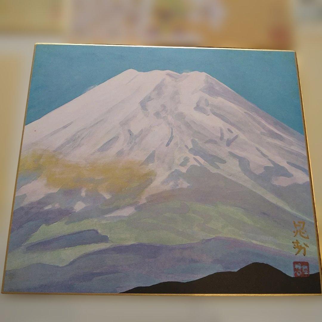 色紙画5枚 京都在住 日本芸術院会員作品集