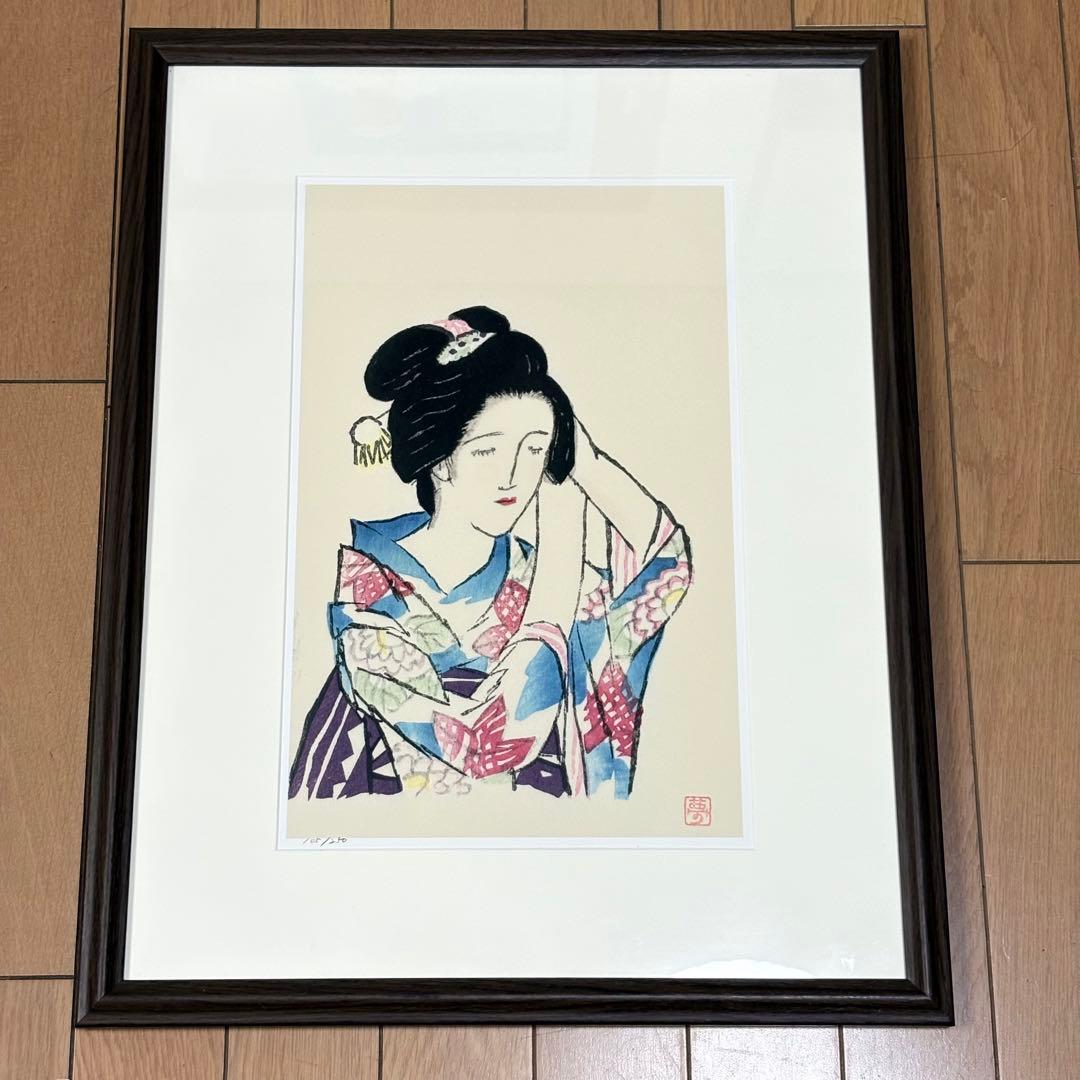 龍峡小唄 竹久夢二 版画 限定 250 額装