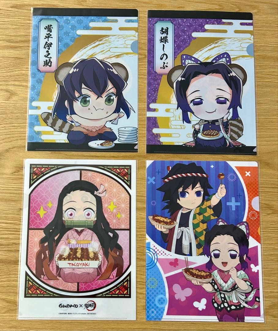 鬼滅の刃　クリアファイル　まとめ売り