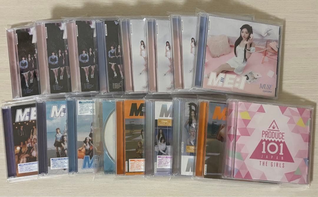 加藤心 グッズ まとめ売り