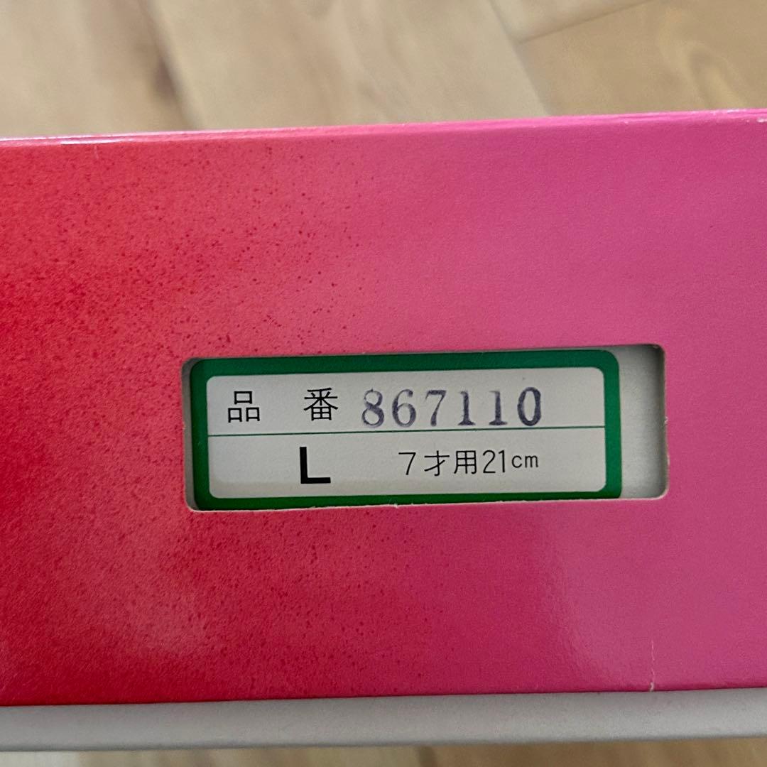 正絹　七五三 女の子7歳着物・帯セット　白　レトロ　アンティーク　日本製