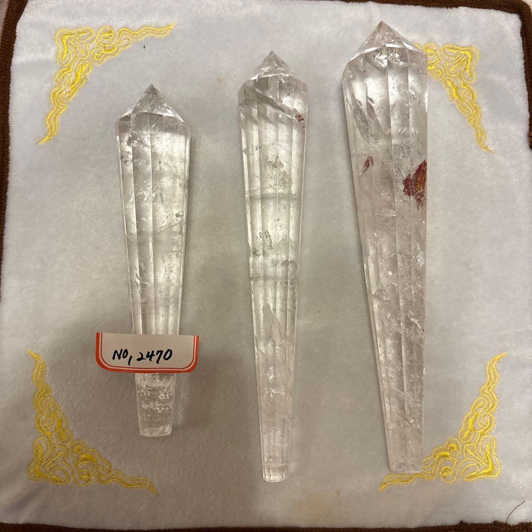 高品質 チャロアイトスフィアNo.2425