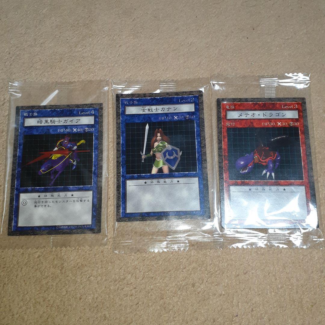 遊戯王 ダンジョンダイスモンスターズ 未開封カード 5枚セット