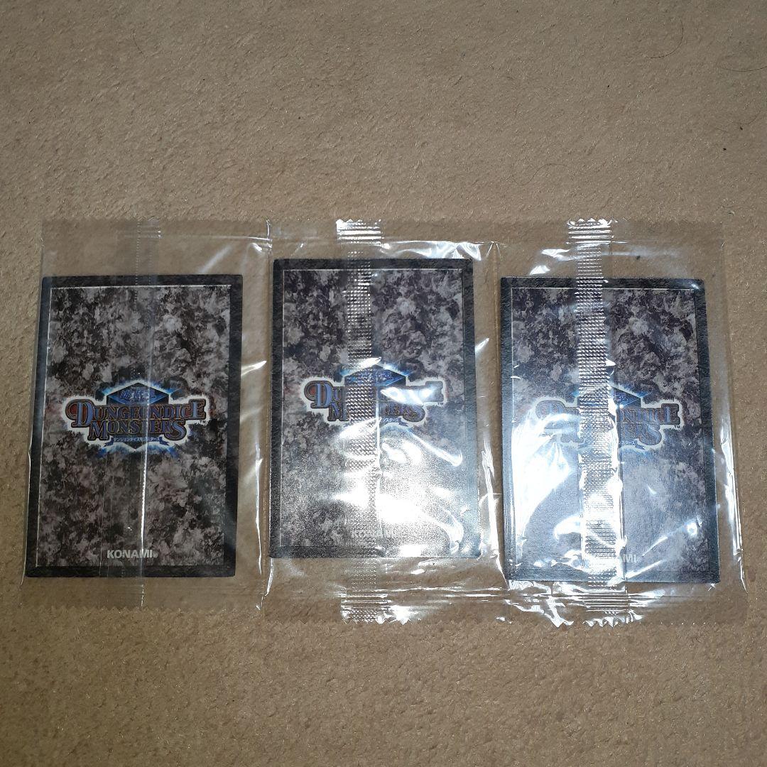 遊戯王 ダンジョンダイスモンスターズ 未開封カード 5枚セット