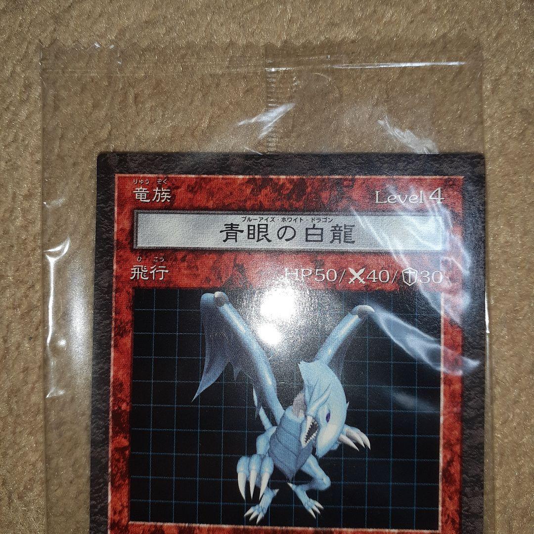 遊戯王 ダンジョンダイスモンスターズ 未開封カード 5枚セット