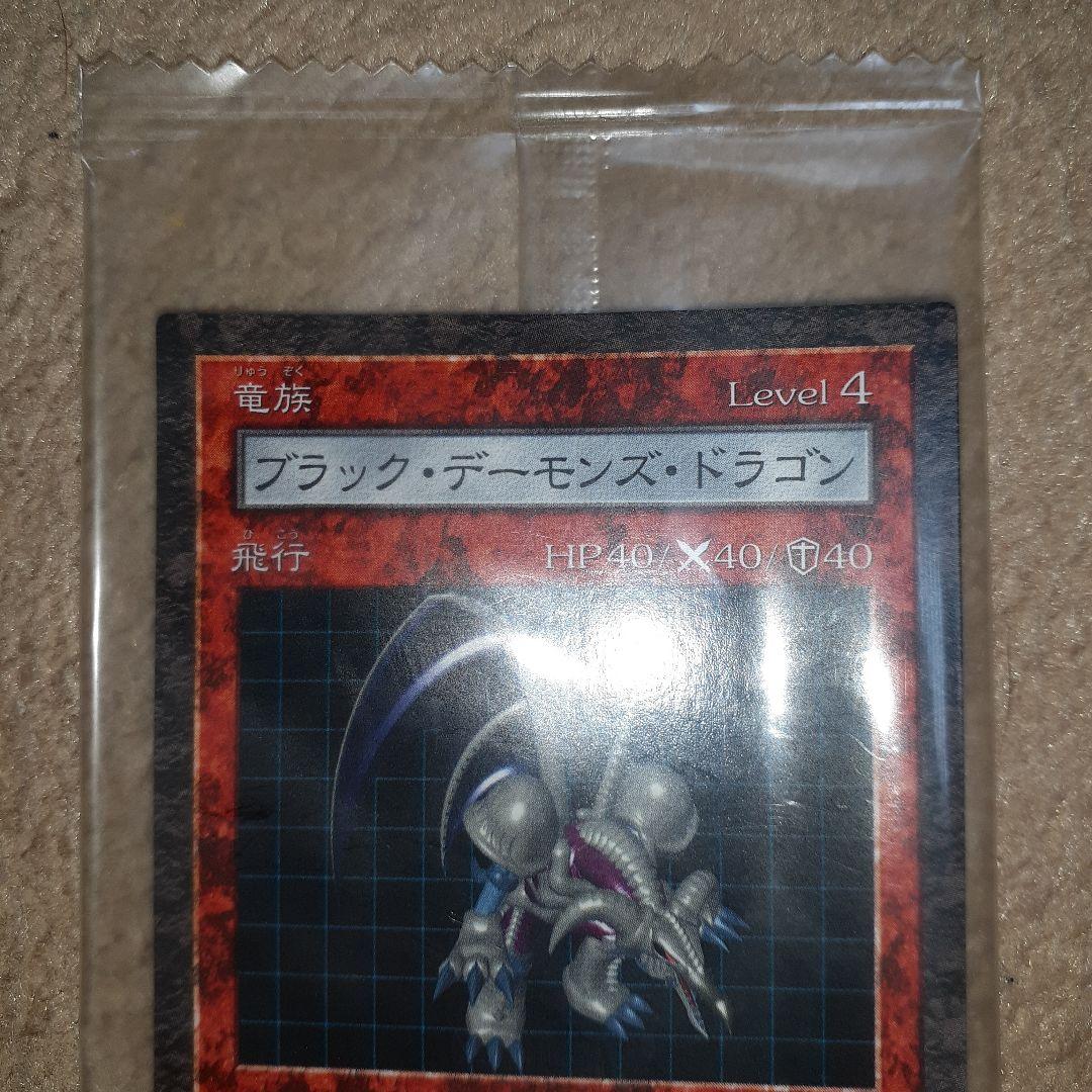 遊戯王 ダンジョンダイスモンスターズ 未開封カード 5枚セット