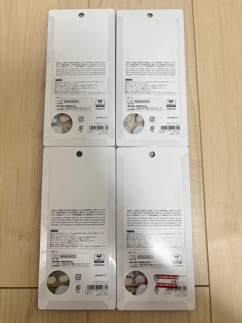 正規品 たまごっち ボンボンドロップシール コンプリート
