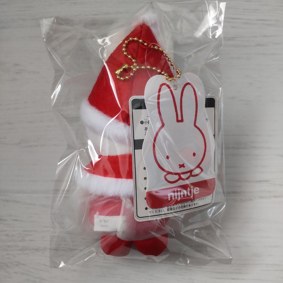 ミッフィー ハウステンボス クリスマススノー マスコットキーチェーン 未使用