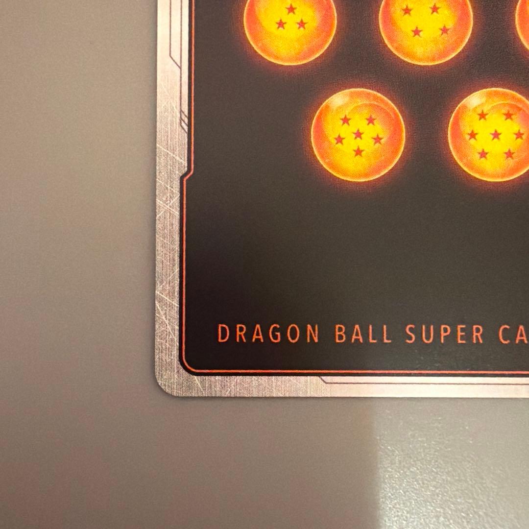 極美品 先着即決 フュージョンワールド ゴジータ SCR☆☆ スーパーパラレル