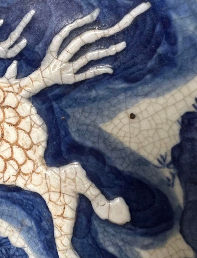 中国古美術　明時代染付麒麟皿•【大明宣徳年製】在銘