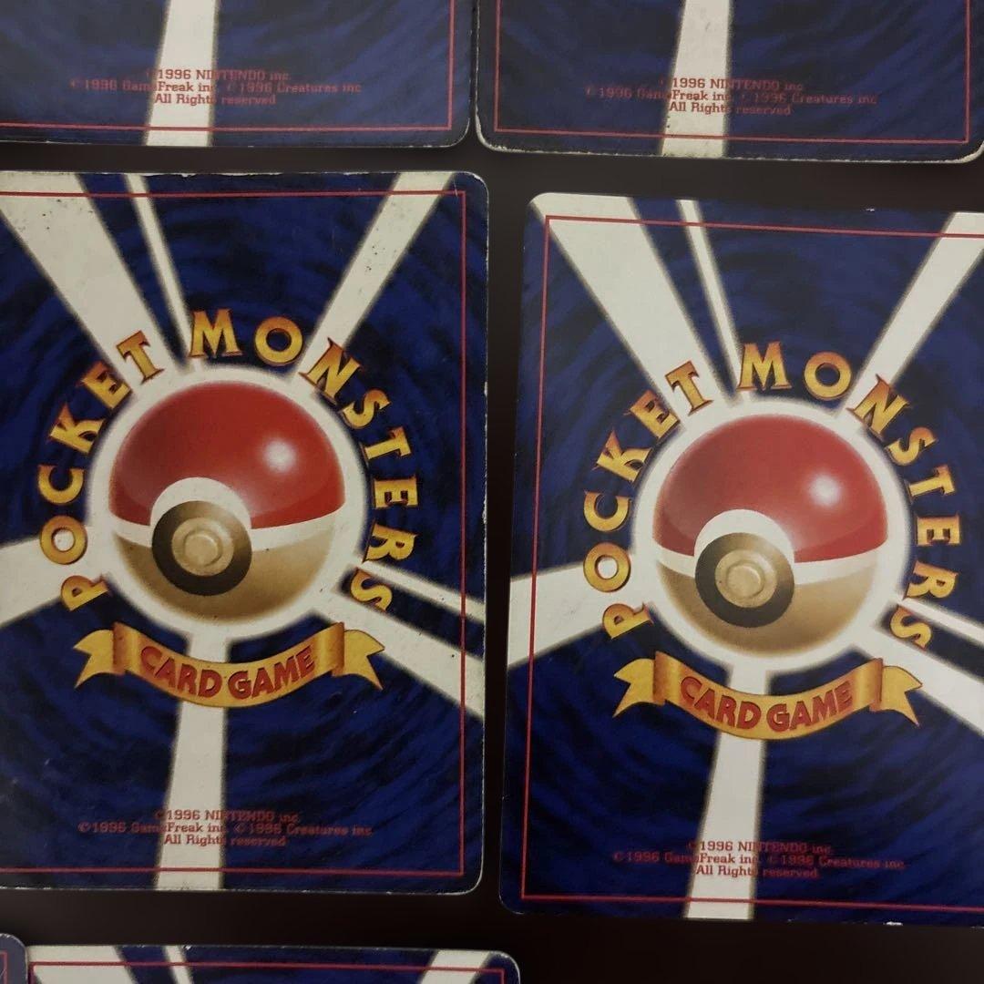ポケモンカードセット10枚