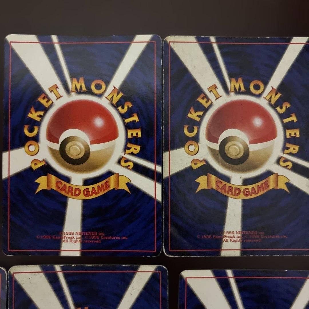 ポケモンカードセット10枚