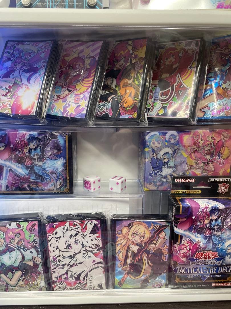 遊戯王 イビルツイン ライブツイン スペシャルセット