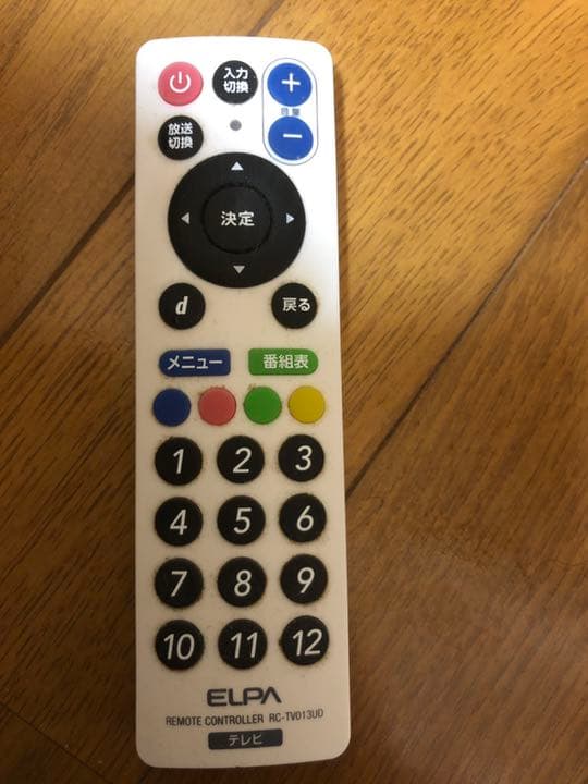 早いもの勝ち❗️液晶テレビ　SHARP  AQUOS 60インチ  ジャンク品