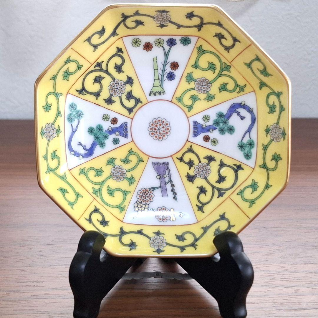 【Herend】ヘレンド シノワズリ 西安の黄 八角形 小皿