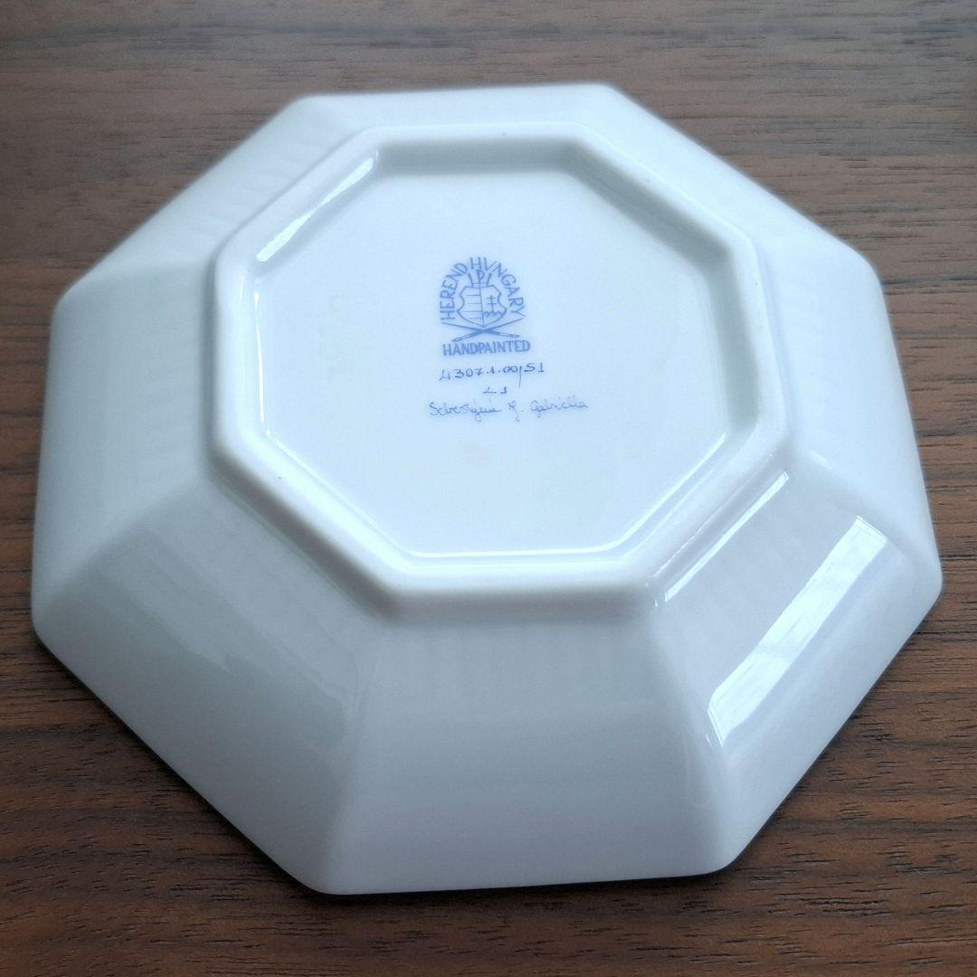 【Herend】ヘレンド シノワズリ 西安の黄 八角形 小皿