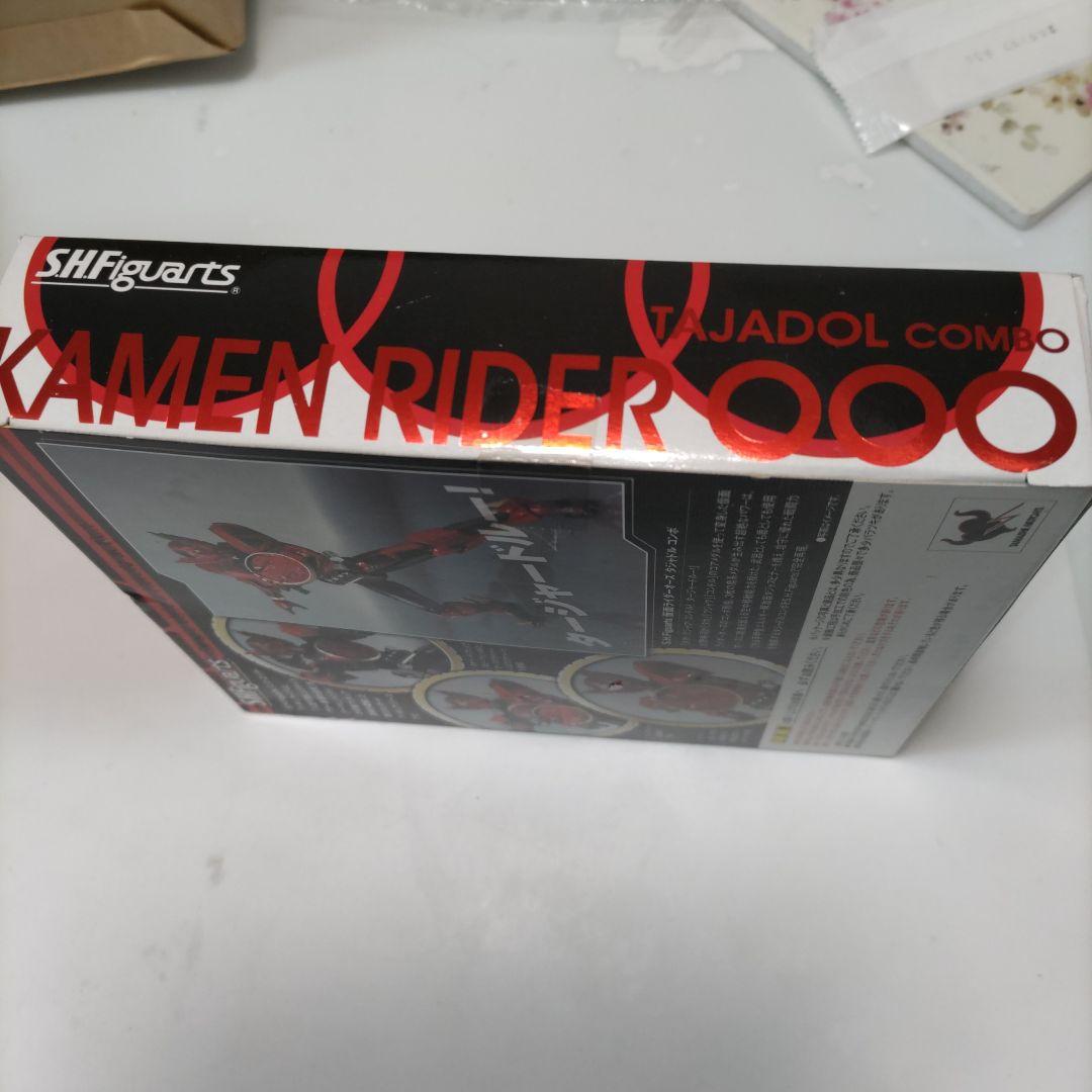 268. SHFiguarts 仮面ライダーOOO タジャドルコンボ