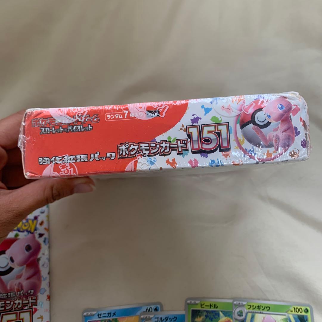 ポケモンカード151パック18枚セット　7 カード
