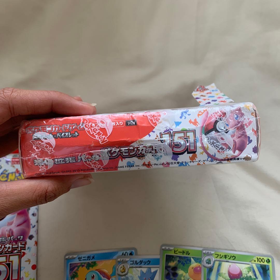 ポケモンカード151パック18枚セット　7 カード