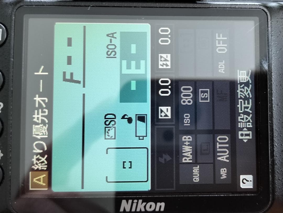 ★美品★ Nikon ニコン D3000 ボディ