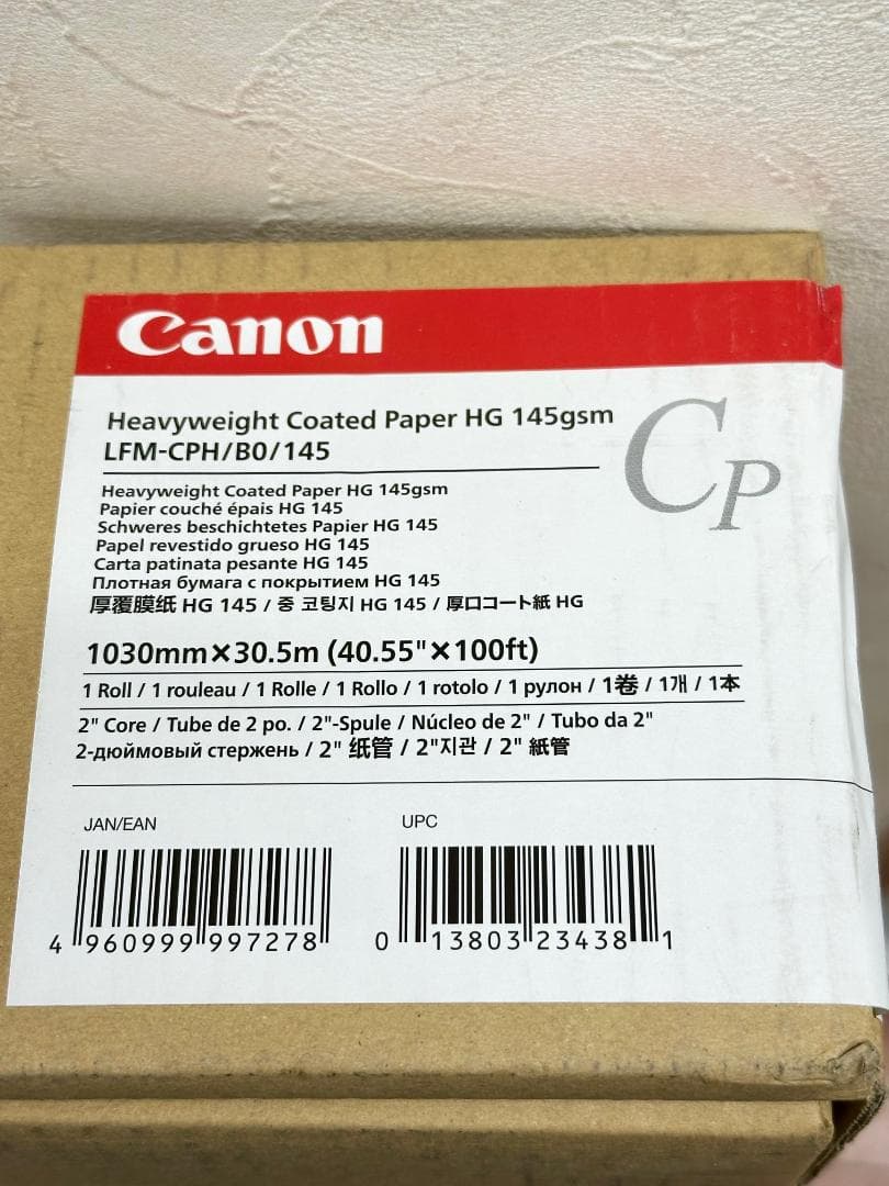 890 新品 未使用 キヤノン 厚口コート紙HG LFM-CPH/B0/145