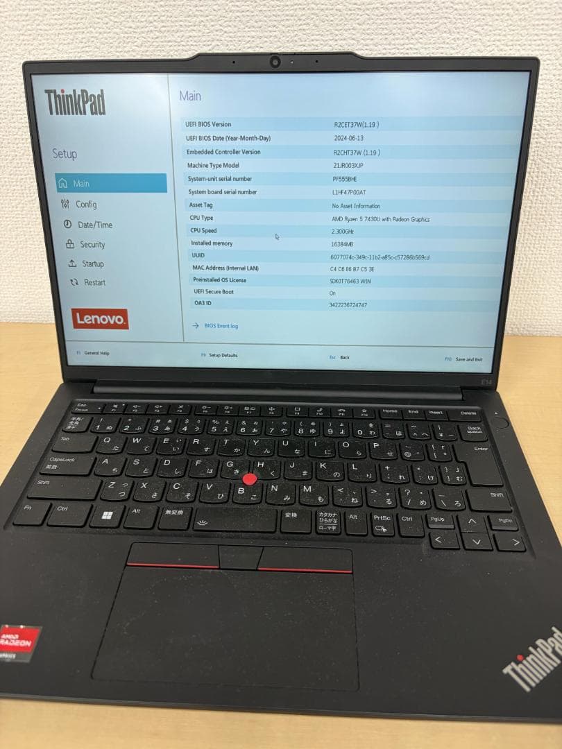 動作確認済み ノートPC ThinkPad E14 Gen5 ID:8P61