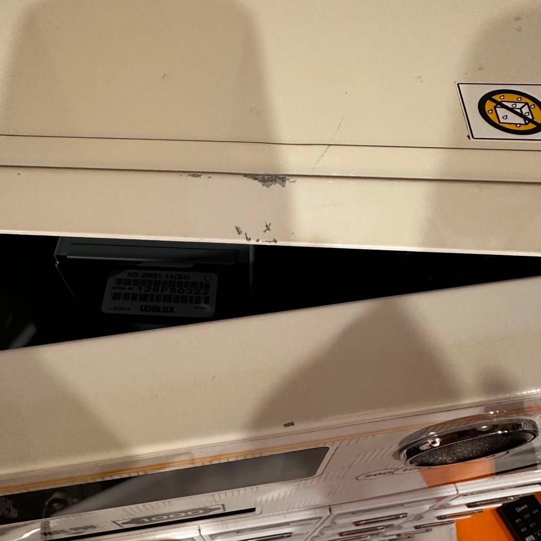 小型券売機　VMT-120 マミヤオーピー　両替機　新千円新500円対応