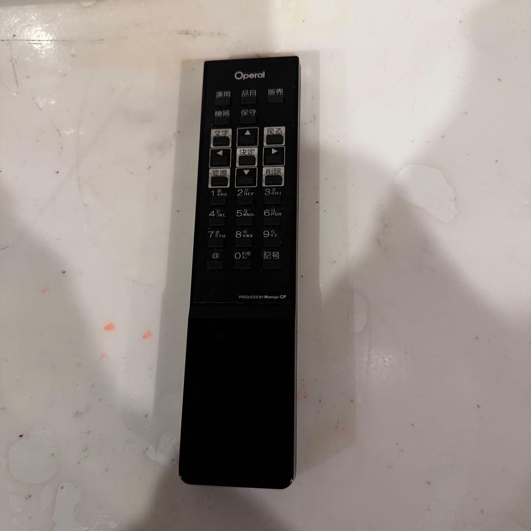 小型券売機　VMT-120 マミヤオーピー　両替機　新千円新500円対応