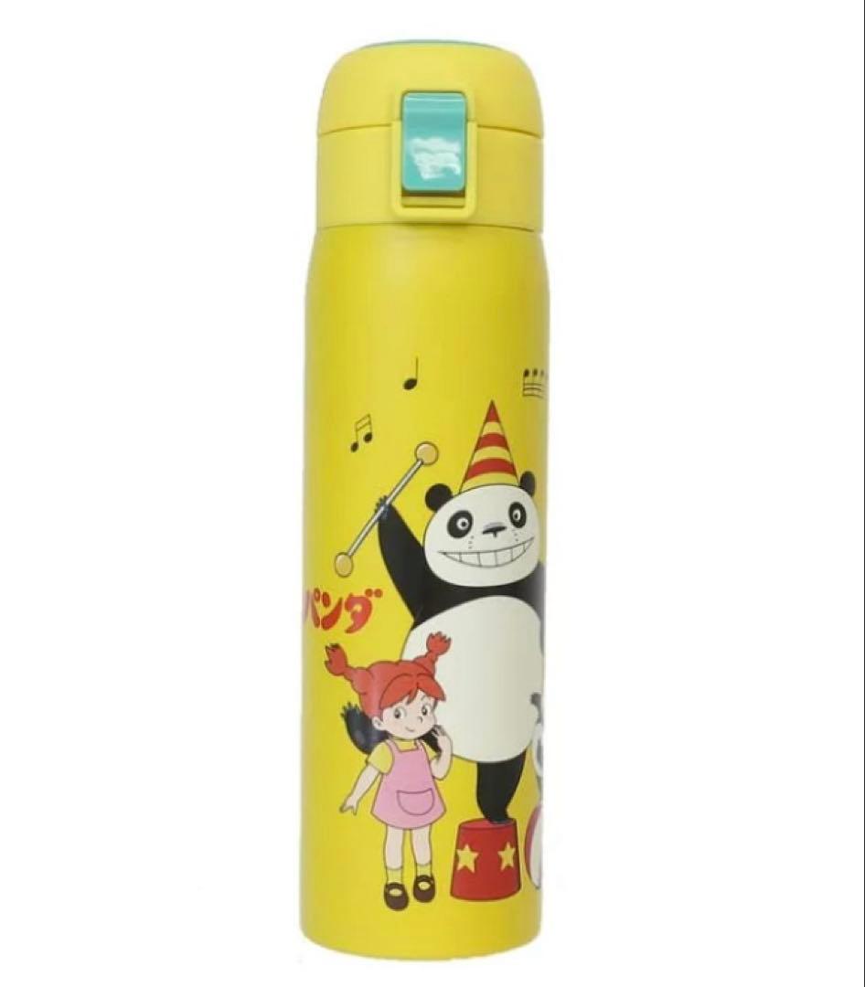 パンダコパンダ 2段ランチボックス ステンレス製携帯用魔法びん ランチバッグ