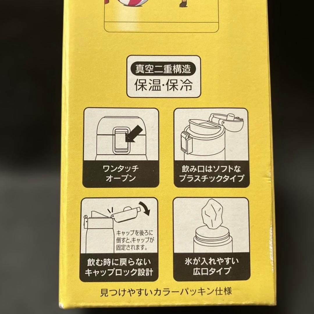 パンダコパンダ 2段ランチボックス ステンレス製携帯用魔法びん ランチバッグ