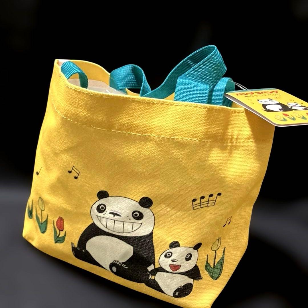 パンダコパンダ 2段ランチボックス ステンレス製携帯用魔法びん ランチバッグ