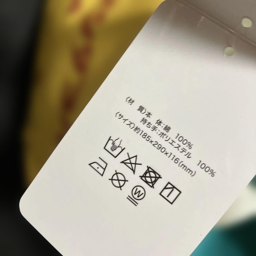 パンダコパンダ 2段ランチボックス ステンレス製携帯用魔法びん ランチバッグ