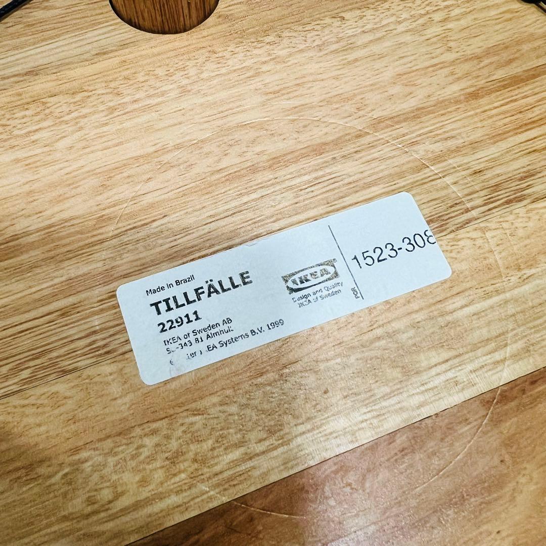 【IKEA】希少☆美品　ティルフェレ　スツール　廃盤品　椅子