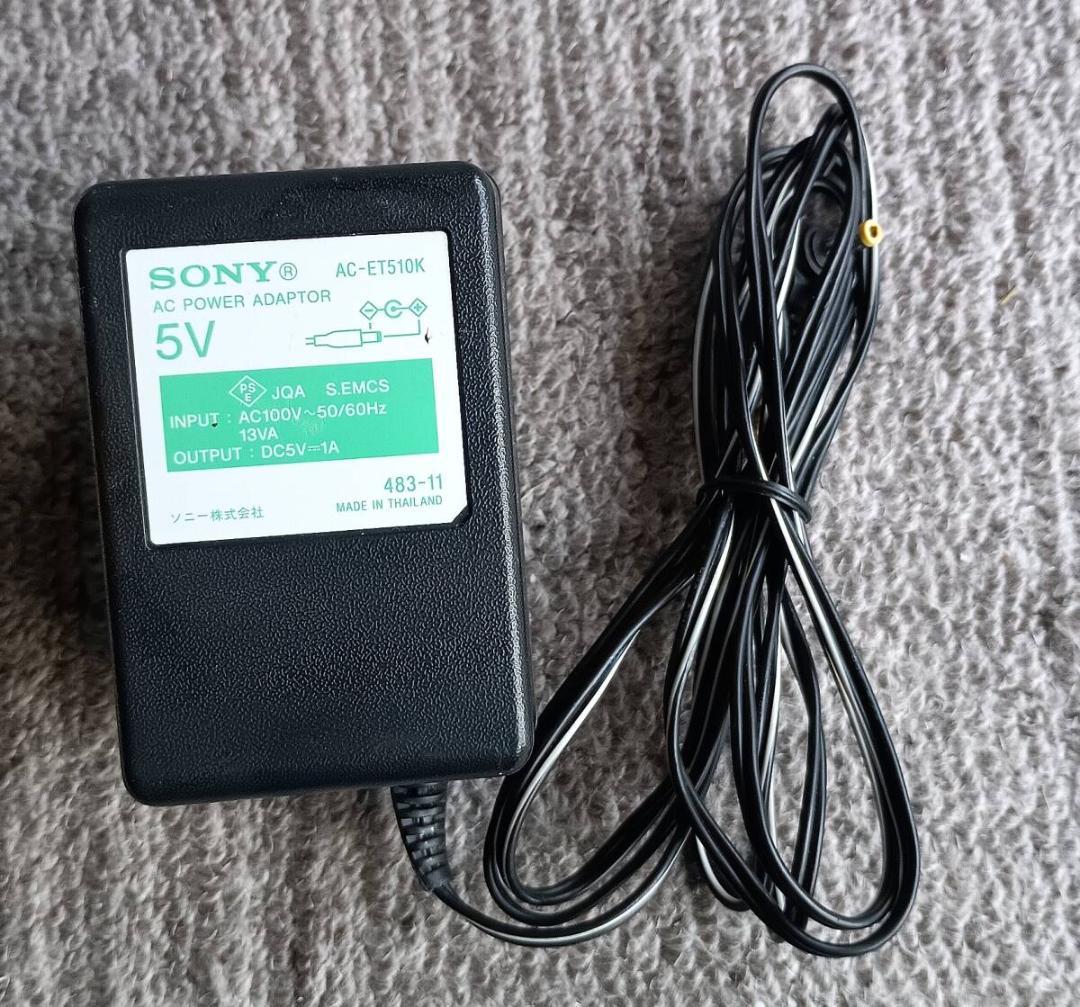 SONY ソニー ポータブルラジオレコーダー ICZ-R50