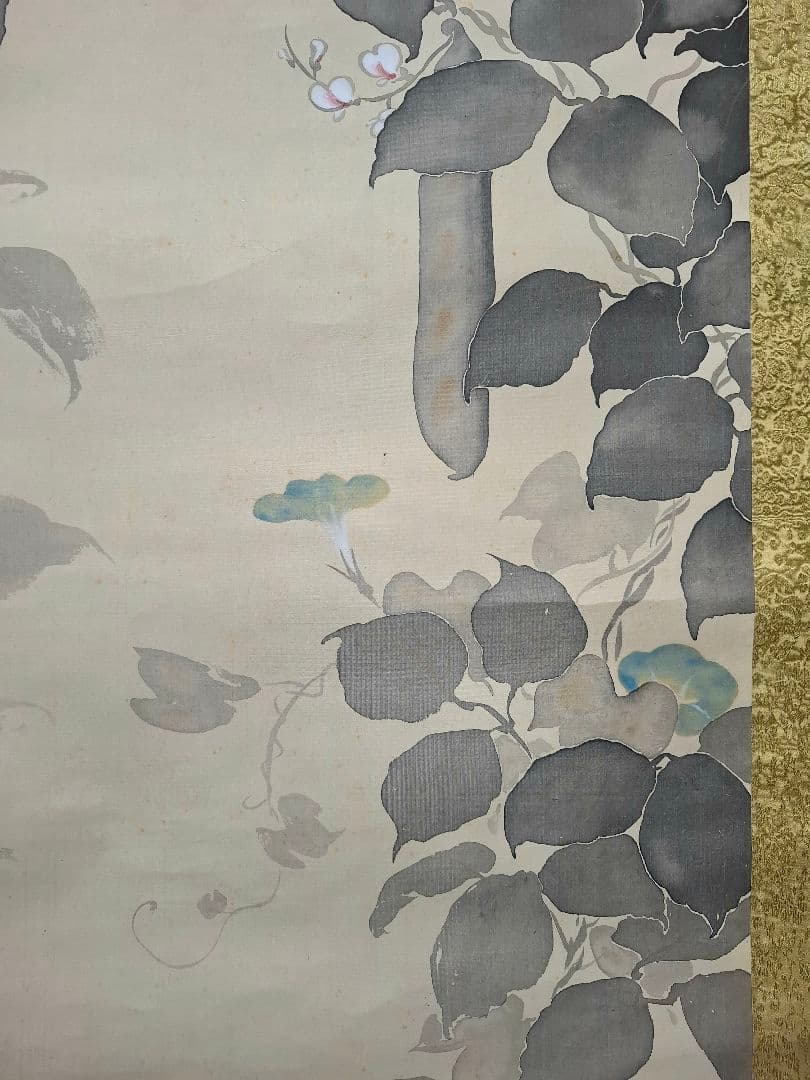 掛け軸、桐箱　箱書秀甫池上