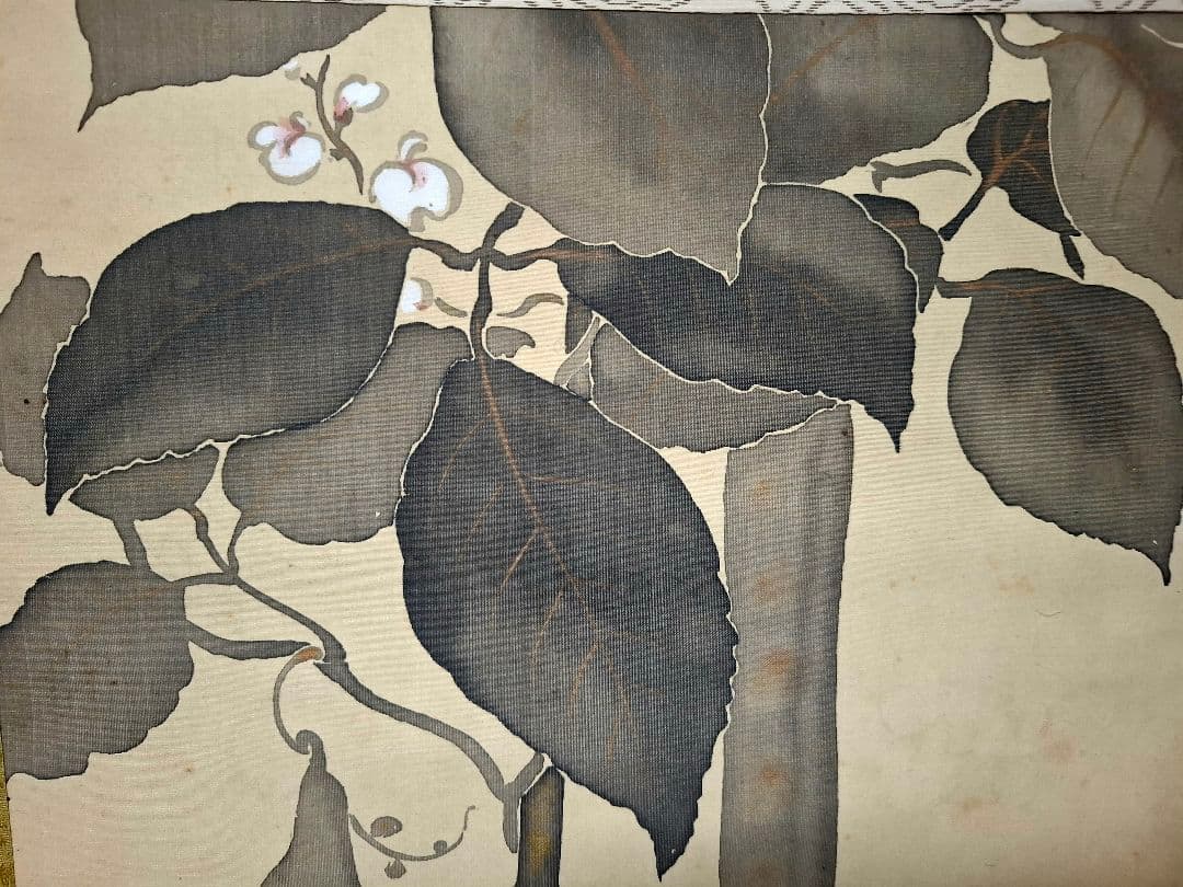 掛け軸、桐箱　箱書秀甫池上