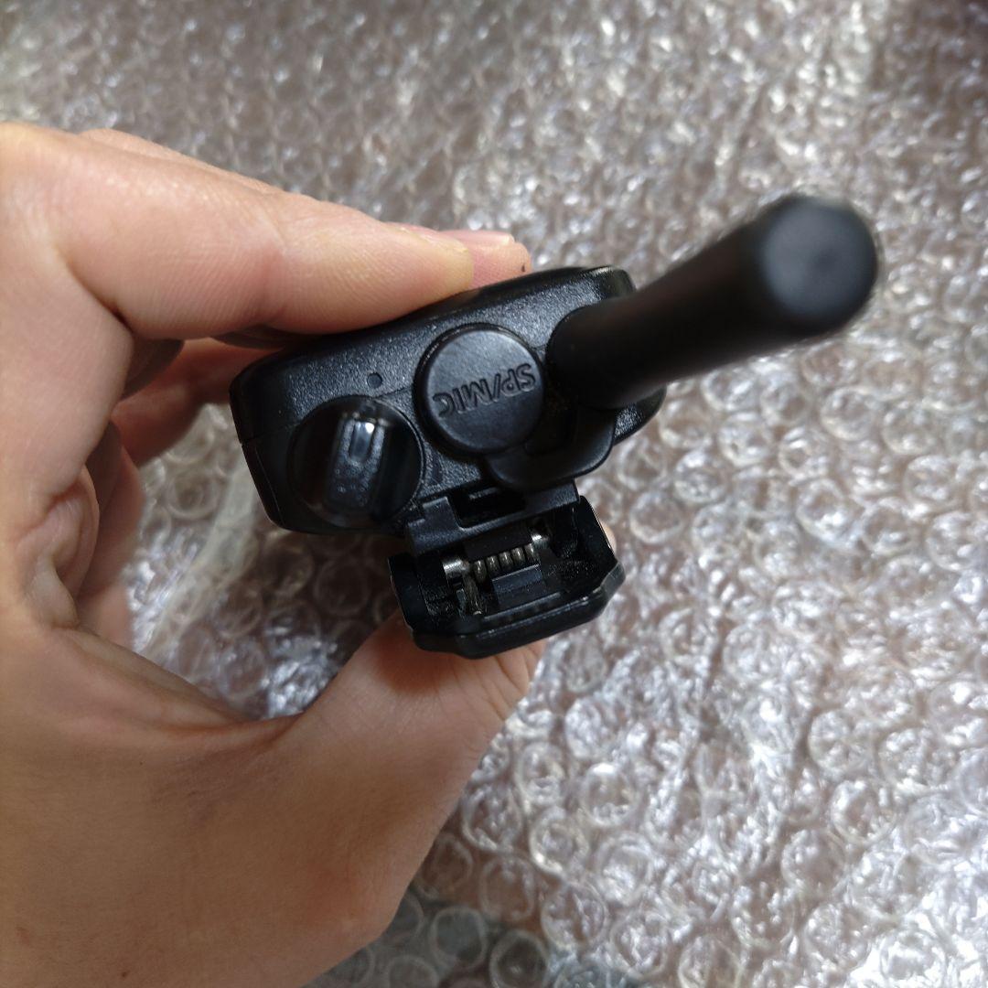 ICOM　トランシーバー　IC-4300　2個セット　管理ナンバー1654.