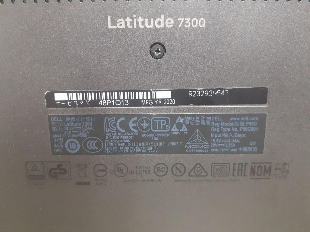 60L0326-02【ジャンク】Latitude 7300 i5 16GB