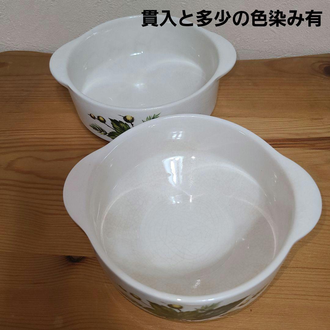 レア Wood&Sons alpine グリーン スープカップ&ソーサー 2客