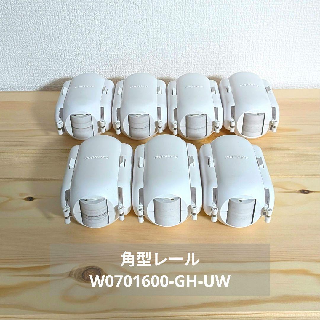 【SwitchBotカーテン】 ８台セット売り