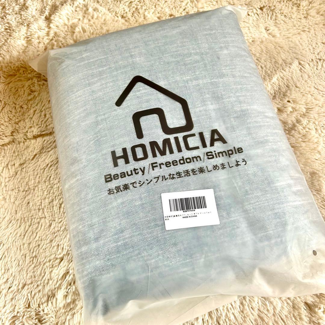 HOMICIA 寝具カバー4点セットダブル 掛け布団カバーボックスシーツ枕カバー