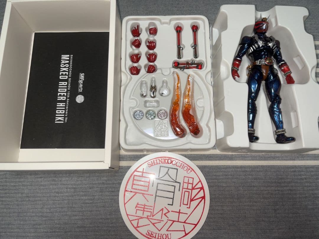 S.H.Figuarts 真骨彫製法　仮面ライダー響鬼 10th