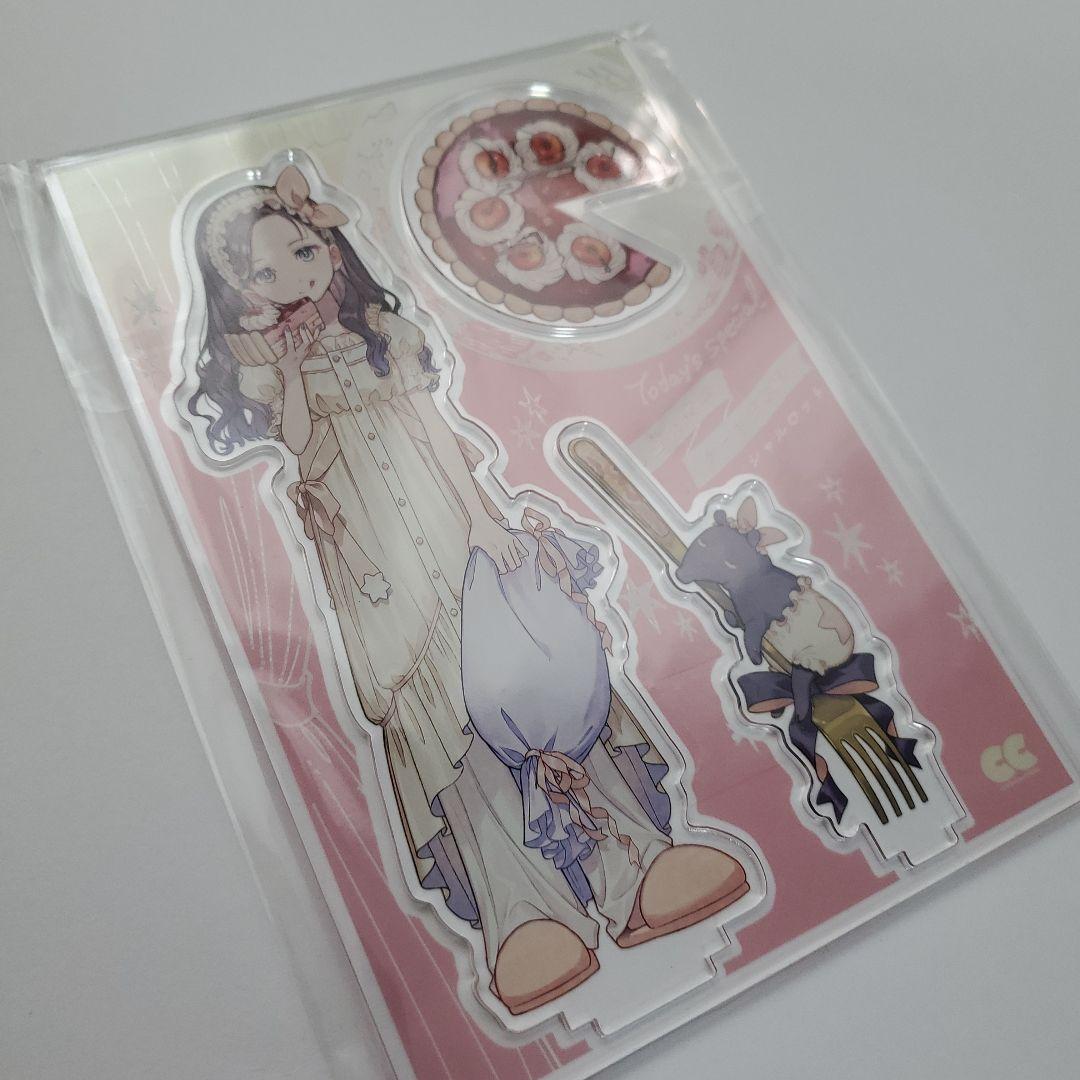 チェリ子　真夜中ケーキ倶楽部　アクリルスタンド2個セット