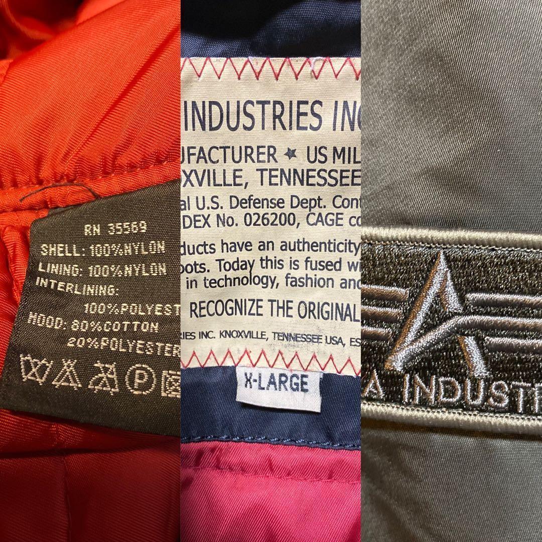 ALPHA INDUSTRIES MA-1 サイズXL フライトジャケット