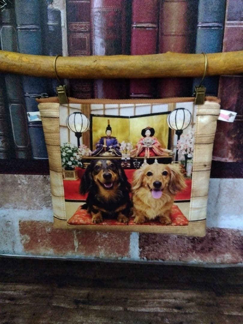 犬イラスト小物入れ カーテン