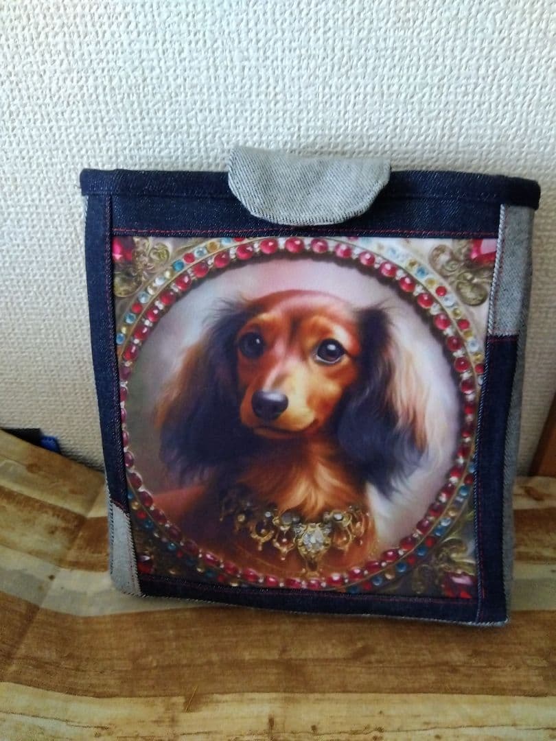 犬イラスト小物入れ カーテン