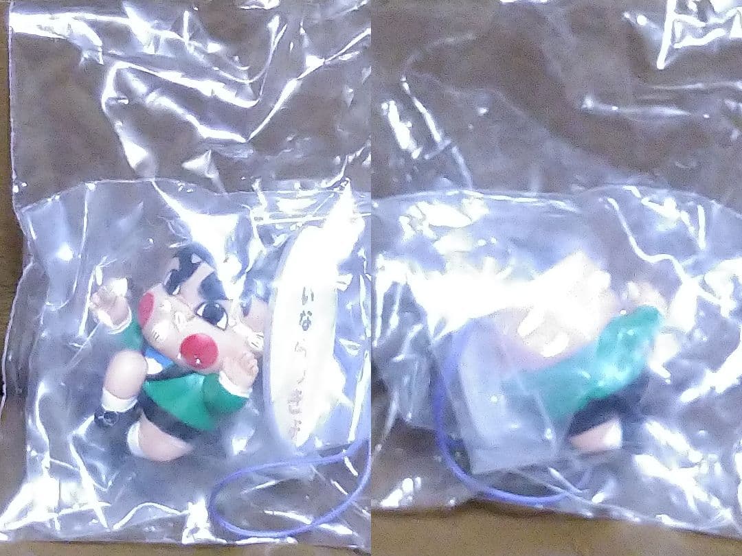 ◎おぼっちゃまくん/フィギュアストラップ　Yujin