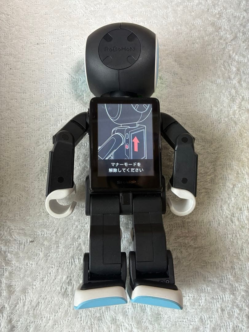 RoBoHoN 弟モデル　ロボホン