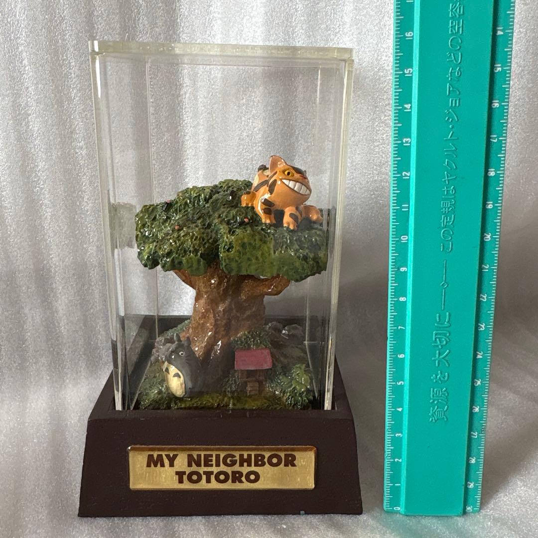 【レア】となりのトトロ　アクアプラント　水中ジオラマ